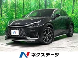 2025 Lexus LBX Sedan for sale, Japanese used car export - photo 4 of 30 | GULJI TRADERS