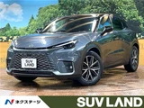 2025 Lexus LBX Sedan for sale, Japanese used car export - photo 4 of 30 | GULJI TRADERS
