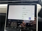 2025 Lexus LBX Sedan for sale, Japanese used car export - photo 23 of 52 | GULJI TRADERS