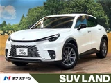 2025 Lexus LBX Sedan for sale, Japanese used car export - photo 4 of 30 | GULJI TRADERS