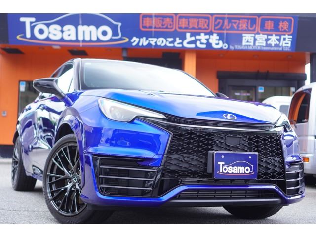 2025 Lexus LBX RR - photo 1 2025 Lexus LBX RR Sedan for sale, Japanese used car export - photo 1 of 53 | GULJI TRADERS
