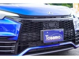 2025 Lexus LBX RR Sedan for sale, Japanese used car export - photo 48 of 53 | GULJI TRADERS