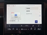 2025 Lexus LBX Sedan for sale, Japanese used car export - photo 29 of 59 | GULJI TRADERS