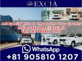 2025 Lexus LBX Sedan for sale, Japanese used car export - photo 2 of 31 | GULJI TRADERS