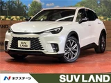 2025 Lexus LBX Sedan for sale, Japanese used car export - photo 4 of 30 | GULJI TRADERS