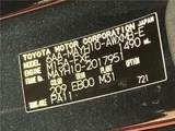 2025 Lexus LBX Sedan for sale, Japanese used car export - photo 2 of 30 | GULJI TRADERS