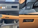2025 Lexus LBX LBX Sedan for sale, Japanese used car export - photo 16 of 79 | GULJI TRADERS
