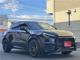 2025 Lexus LBX LBX Sedan for sale, Japanese used car export - photo 29 of 79 | GULJI TRADERS