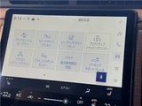 2025 Lexus LBX LBX Sedan for sale, Japanese used car export - photo 73 of 79 | GULJI TRADERS