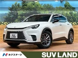 2025 Lexus LBX Sedan for sale, Japanese used car export - photo 4 of 30 | GULJI TRADERS