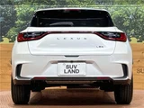 2025 Lexus LBX Sedan for sale, Japanese used car export - photo 15 of 30 | GULJI TRADERS