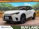 2025 Lexus LBX Sedan for sale, Japanese used car export - photo 4 of 30 | GULJI TRADERS