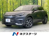 2025 Lexus LBX Sedan for sale, Japanese used car export - photo 4 of 30 | GULJI TRADERS