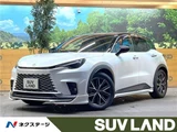 2025 Lexus LBX Sedan for sale, Japanese used car export - photo 4 of 30 | GULJI TRADERS