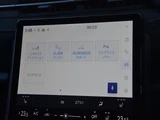 2025 Lexus LBX RR 4WD Sedan for sale, Japanese used car export - photo 10 of 24 | GULJI TRADERS