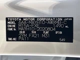 2025 Lexus LBX Sedan for sale, Japanese used car export - photo 4 of 10 | GULJI TRADERS