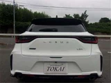 2025 Lexus LBX RR Sedan for sale, Japanese used car export - photo 6 of 26 | GULJI TRADERS