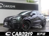 2025 Lexus LBX RR 4WD Sedan for sale, Japanese used car export - photo 1 of 17 | GULJI TRADERS