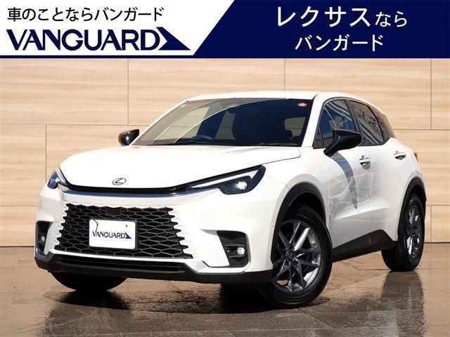 2025 Lexus LBX Sedan for sale, Japanese used car export | GULJI TRADERS