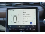 2025 Lexus LBX Sedan for sale, Japanese used car export - photo 22 of 24 | GULJI TRADERS
