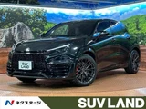 2025 Lexus LBX RR Sedan for sale, Japanese used car export - photo 1 of 9 | GULJI TRADERS