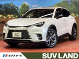 2026 Lexus LBX Sedan for sale, Japanese used car export - photo 4 of 30 | GULJI TRADERS