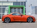 2021 Lexus LC LC500 Coupe for sale, Japanese used car export - photo 7 of 65 | GULJI TRADERS