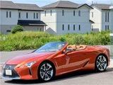2021 Lexus LC LC500 Coupe for sale, Japanese used car export - photo 8 of 65 | GULJI TRADERS