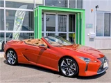 2021 Lexus LC LC500 Coupe for sale, Japanese used car export - photo 9 of 65 | GULJI TRADERS
