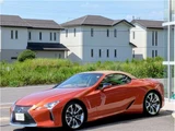 2021 Lexus LC LC500 Coupe for sale, Japanese used car export - photo 10 of 65 | GULJI TRADERS