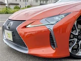 2021 Lexus LC LC500 Coupe for sale, Japanese used car export - photo 14 of 65 | GULJI TRADERS