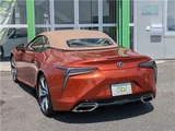 2021 Lexus LC LC500 Coupe for sale, Japanese used car export - photo 52 of 65 | GULJI TRADERS