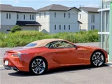 2021 Lexus LC LC500 Coupe for sale, Japanese used car export - photo 63 of 65 | GULJI TRADERS