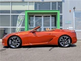 2021 Lexus LC LC500 Coupe for sale, Japanese used car export - photo 64 of 65 | GULJI TRADERS