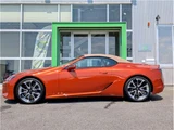 2021 Lexus LC LC500 Coupe for sale, Japanese used car export - photo 65 of 65 | GULJI TRADERS