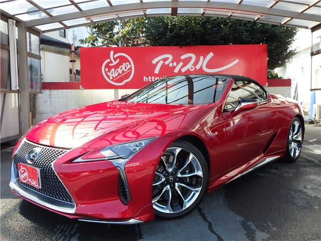 2021 Lexus LC Coupe for sale, Japanese used car export | GULJI TRADERS