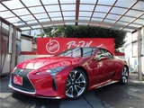 2021 Lexus LC Coupe for sale, Japanese used car export - photo 4 of 64 | GULJI TRADERS