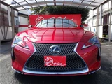 2021 Lexus LC Coupe for sale, Japanese used car export - photo 14 of 64 | GULJI TRADERS