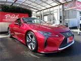 2021 Lexus LC Coupe for sale, Japanese used car export - photo 15 of 64 | GULJI TRADERS