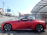 2021 Lexus LC Coupe for sale, Japanese used car export - photo 63 of 64 | GULJI TRADERS