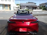 2021 Lexus LC Coupe for sale, Japanese used car export - photo 64 of 64 | GULJI TRADERS