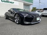 2021 Lexus LC 500 Coupe for sale, Japanese used car export - photo 1 of 22 | GULJI TRADERS