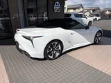 2021 Lexus LC Coupe for sale, Japanese used car export - photo 25 of 26 | GULJI TRADERS