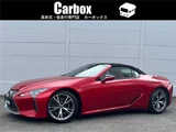 2022 Lexus LC 500 Coupe for sale, Japanese used car export - photo 1 of 73 | GULJI TRADERS
