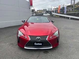 2022 Lexus LC 500 Coupe for sale, Japanese used car export - photo 44 of 73 | GULJI TRADERS