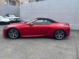 2022 Lexus LC 500 Coupe for sale, Japanese used car export - photo 64 of 73 | GULJI TRADERS