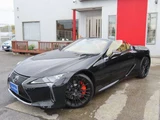 2022 Lexus LC 500 Coupe for sale, Japanese used car export - photo 27 of 79 | GULJI TRADERS