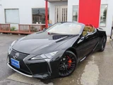 2022 Lexus LC 500 Coupe for sale, Japanese used car export - photo 28 of 79 | GULJI TRADERS