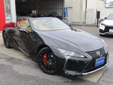 2022 Lexus LC 500 Coupe for sale, Japanese used car export - photo 30 of 79 | GULJI TRADERS