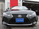 2022 Lexus LC 500 Coupe for sale, Japanese used car export - photo 32 of 79 | GULJI TRADERS